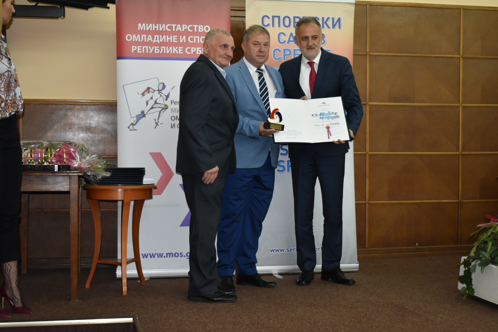 Sportski savez Grada Požarevca – najbolji teritorijalni savez – Najviše sportsko priznanje u Srbiji, „Majska nagrada“, dodeljeno je 43. put u Domu Narodne Skupštine u Beogradu