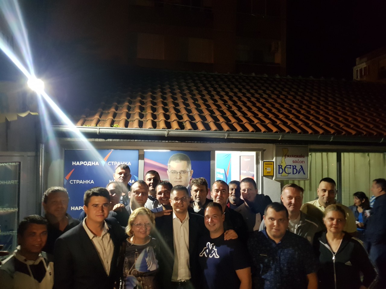 Otvorene prostorije OO Narodne stranke Kostolac