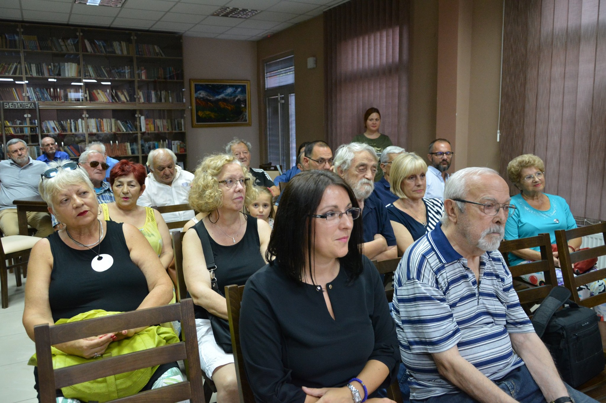 Narodna biblioteka „Đura Jakšić“ – Promocija „Ja o njima, oni o meni“