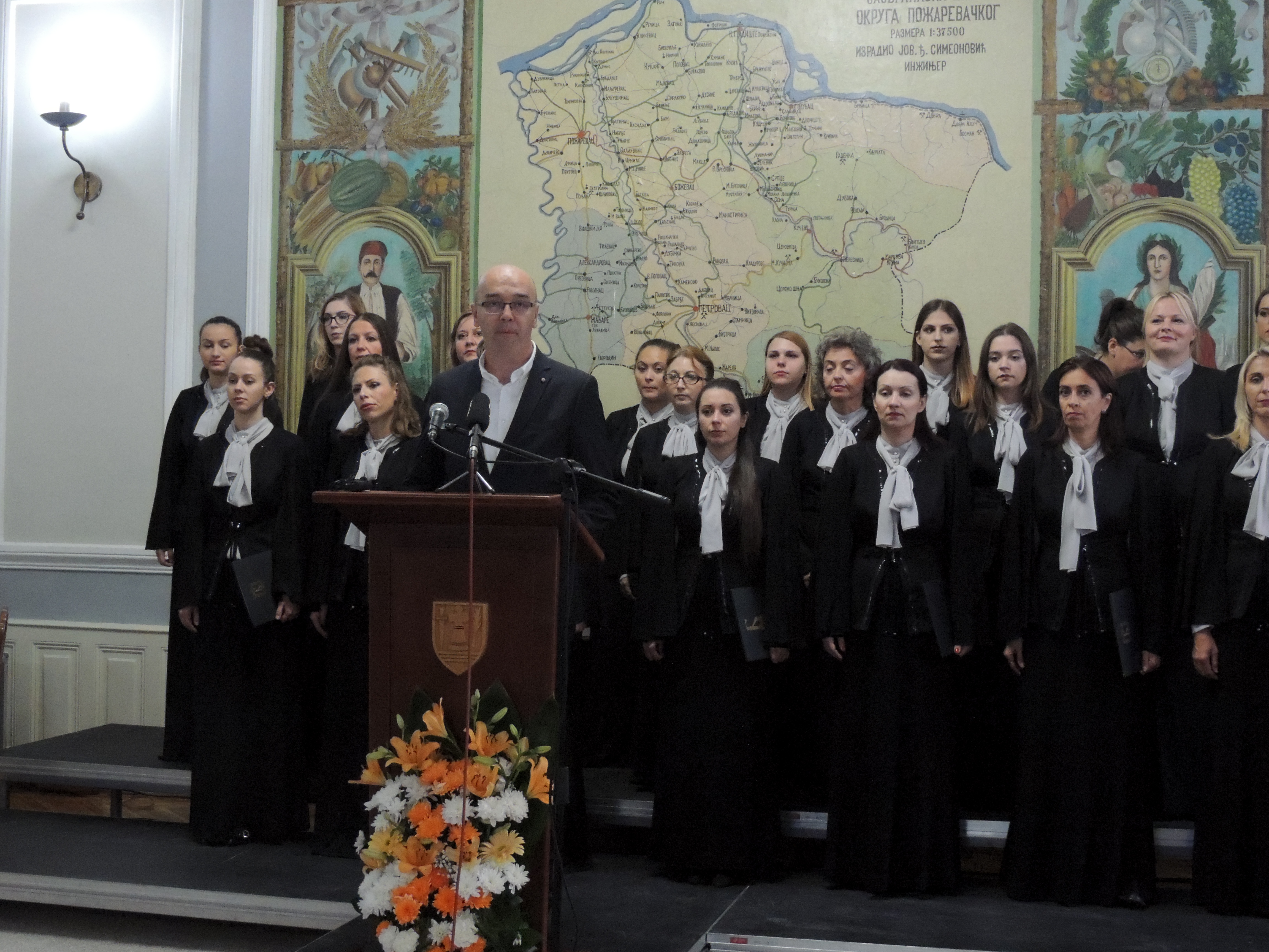 Obeleženo 180 godina rada Gradske uprave